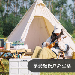 印第安帳篷戶外露營牛津布防水遮陽全自動折曡可攜式天幕野營裝備