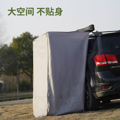 車邊淋浴帳車用速開單人沐浴帳篷移動更衣間野外洗澡帳篷