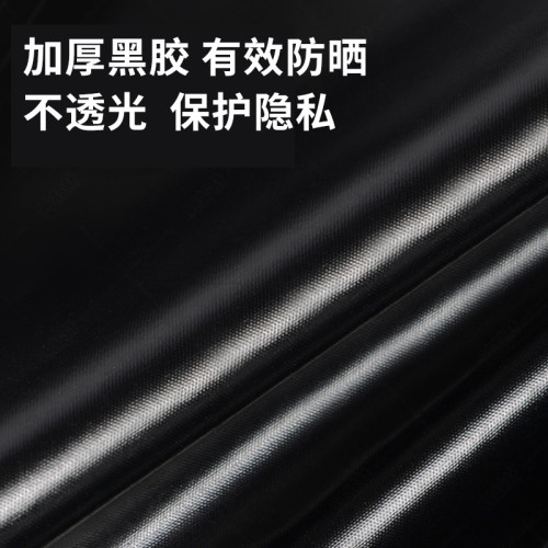 車邊淋浴帳車用速開單人沐浴帳篷移動更衣間野外洗澡帳篷