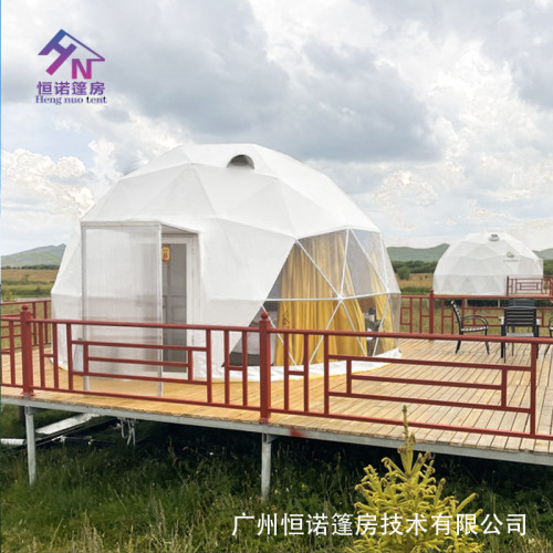 設計生産一體化服務戶外特色民宿酒店星空帳篷球形篷房