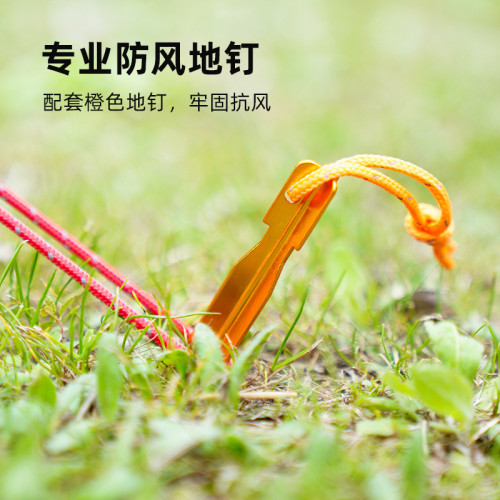 deerland帳篷戶外兒童可愛親子卡通帳室外精致生活露營
