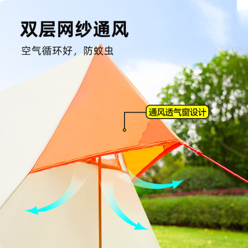 deerland帳篷戶外兒童可愛親子卡通帳室外精致生活露營