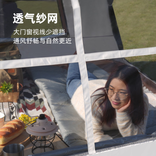 Deerland戶外自動帳篷天幕一體二合一防雨加厚野外露營