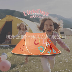 LittleDayz帳篷便攜式折曡戶野營野餐露營裝備用品全自動速開