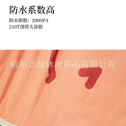 LittleDayz帳篷便攜式折曡戶野營野餐露營裝備用品全自動速開