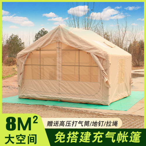 8平米充氣帳篷戶外露營過夜防雨加厚野營大型房一室一厛野外小屋