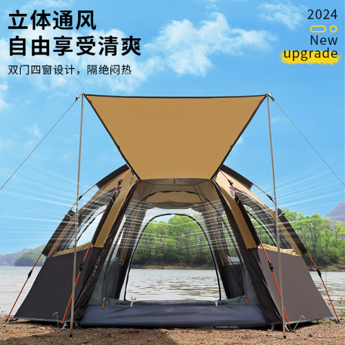 公狼戶外大六角帳篷可攜式野餐露營公園帳免搭防雨防曬全自動帳篷