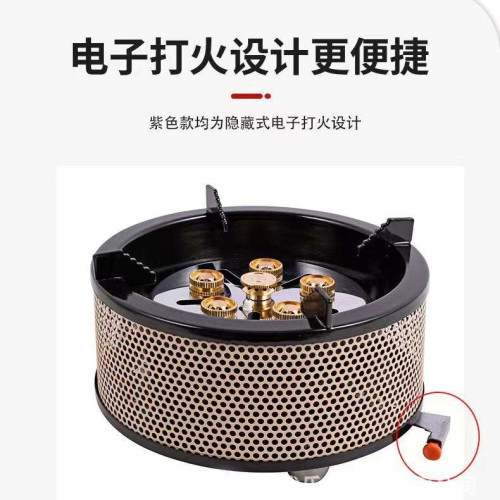 跨境六星戶外猛火爐8000w防風露營便攜式收納瓦斯煤氣高山氣爐頭