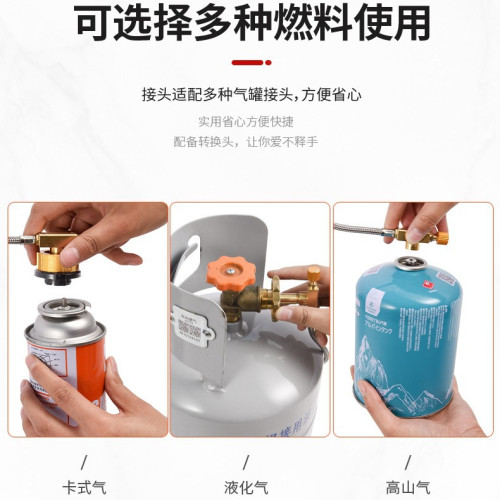 跨境六星戶外猛火爐8000w防風露營便攜式收納瓦斯煤氣高山氣爐頭