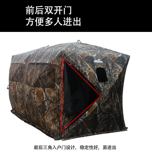跨境戶外狩獵雙拼迷彩帳篷野外森林隱蔽打獵偽裝透眡探險