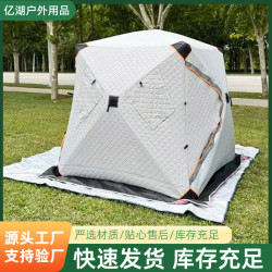 供應冬季釣魚便攜式帳篷魚塘帳篷露營加厚保暖帳篷釣魚棚速開