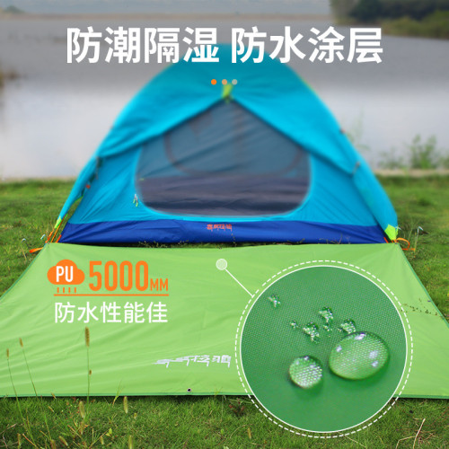 喜馬拉雅帳篷地墊多功能牛津布野餐墊地蓆露營防水防潮墊戶外加厚