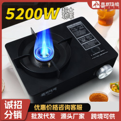 喜馬拉雅戶外分體氣罐卡式爐一件起批防爆卡磁爐便攜式氣爐家用