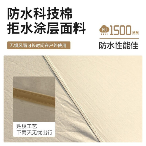 喜馬拉雅高級營地屋脊帳篷棉布戶外露營輕奢大空間屋簷帳防曬