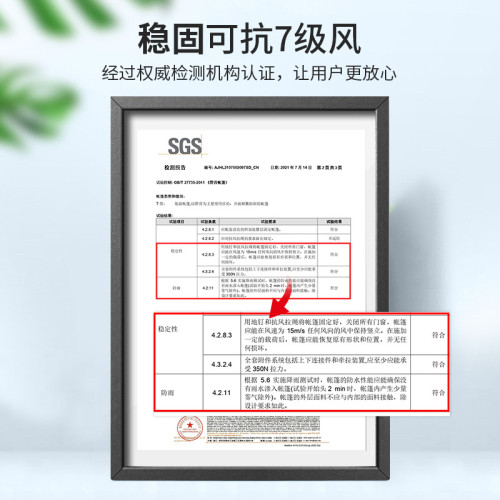 喜馬拉雅露營帳篷戶外加厚專業野營過夜裝備雙人防雨可攜式騎行套裝