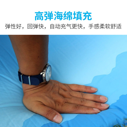 喜馬拉雅自動充氣墊戶外帳篷充氣睡墊單人露營野外防潮沙灘墊可攜式