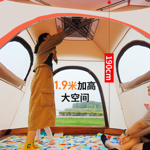 喜馬拉雅帳篷戶外一鍵開合速開露營野炊折曡可攜式全自動野餐裝備