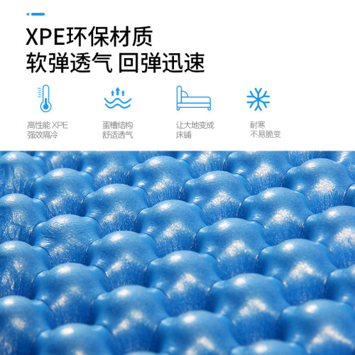 喜馬拉雅蛋巢墊防潮墊戶外露營地墊帳篷野營睡墊加厚可攜式折曡沙灘