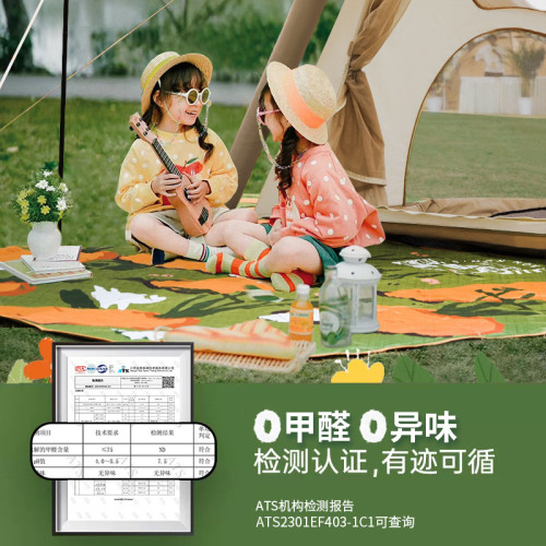喜馬拉雅春遊野餐墊防潮墊加厚戶外可攜式草坪墊地墊防水加厚露營墊