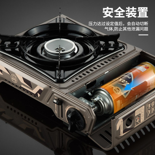 脈鮮卡式爐戶外便攜式野外爐具防風猛火卡斯卡磁爐氣罐煤氣燃氣灶