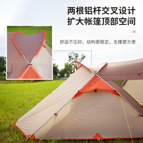 喜馬拉雅帳篷戶外野營加厚防雨一室一廳鋁合金折曡可攜式露營帳篷