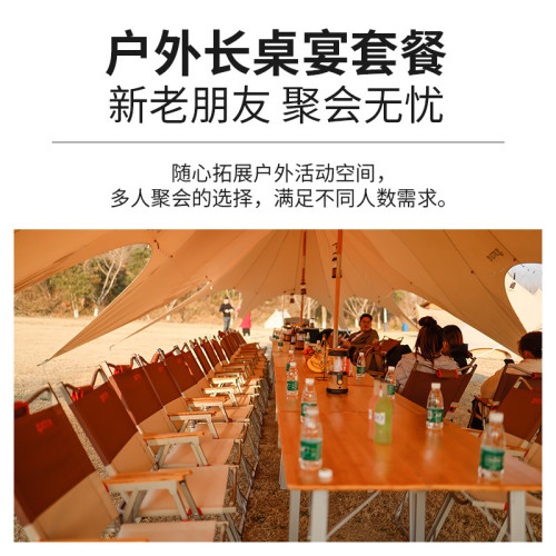喜馬拉雅營地用超大20人戶外三峰天幕棉布帳篷露營防雨野營遮陽棚