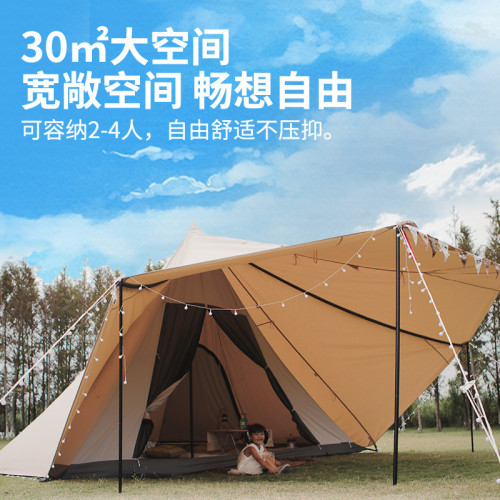喜馬拉雅棉布帳篷戶外印第安八邊形金字塔大帳篷輕奢露營帳篷