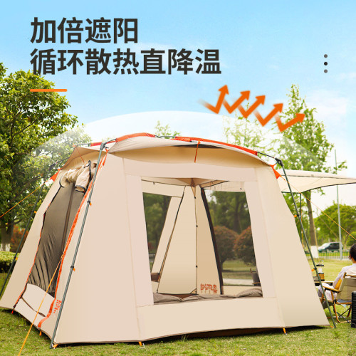喜馬拉雅野餐帳篷戶外可攜式折曡超大型公園遮陽防曬野營露營裝備