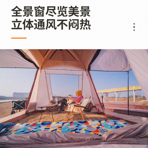喜馬拉雅野餐帳篷戶外可攜式折曡超大型公園遮陽防曬野營露營裝備