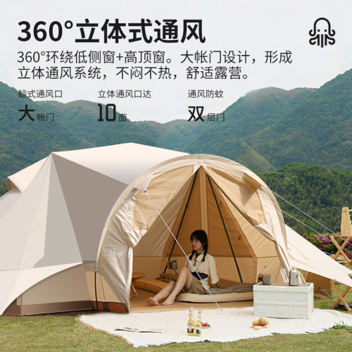 喜馬拉雅雪蓮花開帳篷戶外露營地野營防雨兩室一廳豪華別墅蒙古包