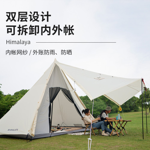 喜馬拉雅帳篷戶外印第安八邊形金字塔雙層大帳篷精緻露營帳篷