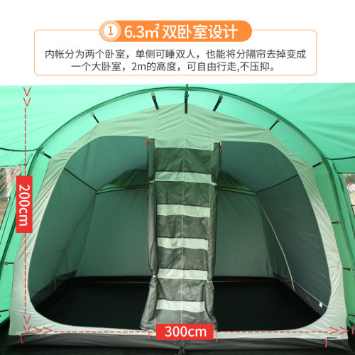 喜馬拉雅帳篷戶外野營加厚防雨露營帳篷兩室一廳超大空間隧道帳篷