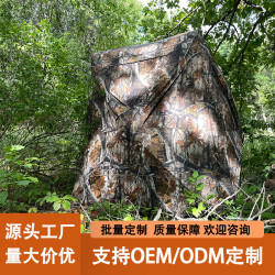 跨境新款野外露營速開迷彩帳篷便攜森林打獵拍攝帳篷野外狩獵帳篷