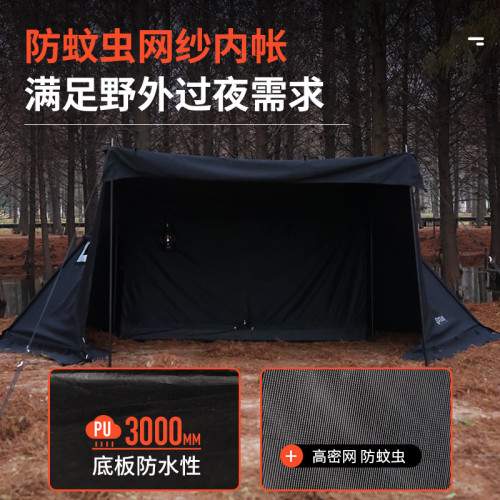 喜馬拉雅黑化庇護所帳篷野外露營戶外防雨加厚野營遮陽釣魚單人帳