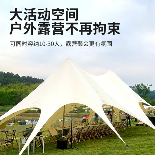 喜馬拉雅超大型營地雙峰天幕戶外露營帳篷防曬防雨遮陽棚10-15人