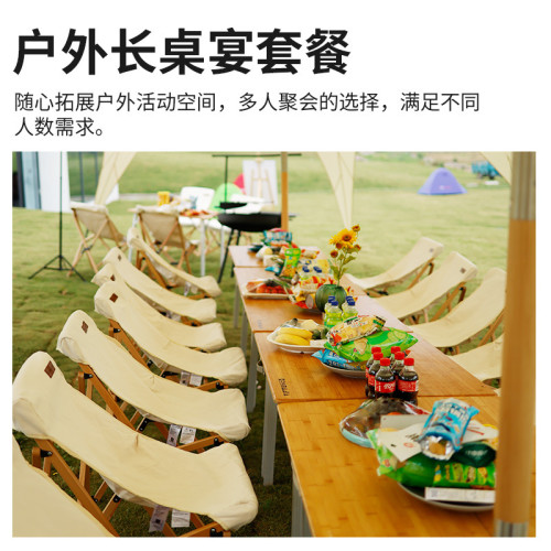 喜馬拉雅超大型營地雙峰天幕戶外露營帳篷防曬防雨遮陽棚10-15人