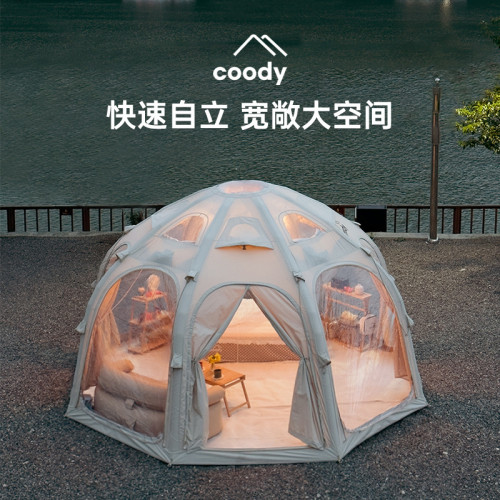 軍鑫戶外露營充氣帳篷Coody棉布星空車尾球型帳天幕帳篷3-5人防雨