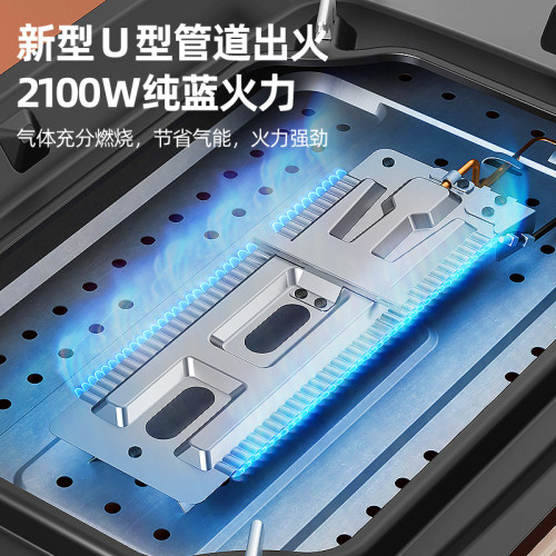 金宇卡式烤魚爐商用卡斯戶外便攜式專用鍋燃氣家用火鍋烤肉烤魚磐