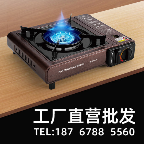 雙用卡式爐戶外便攜式炊具爐具露營擺攤卡斯卡磁爐瓦斯燃氣灶猛火