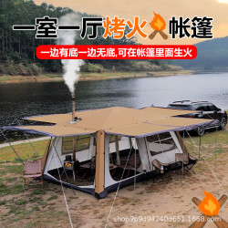 黑膠天幕帳篷戶外一室一厛兩房野營雙層防雨加厚露營菸囪口烤火帳