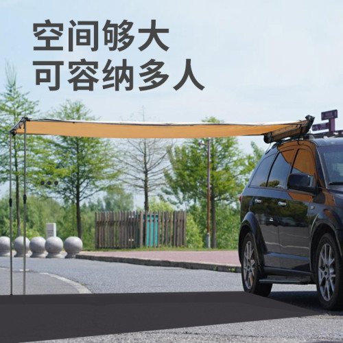 車邊帳篷側帳suv單層車尾帳篷戶外野營車頂天幕遮陽車邊帳篷露營