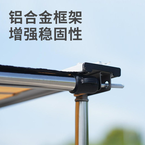 車邊帳篷側帳suv單層車尾帳篷戶外野營車頂天幕遮陽車邊帳篷露營
