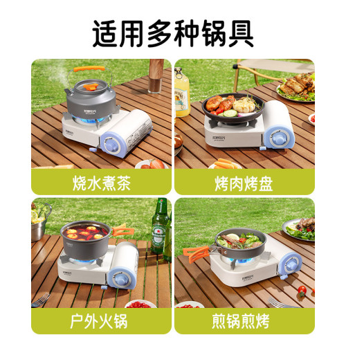 迷你卡式爐戶外野餐爐具便攜式煮茶卡磁卡斯爐燃氣灶新款家用正品