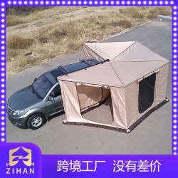 270°遮陽篷車邊帳篷側帳車頂側篷自駕遊扇形帳篷