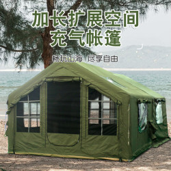 15平米棉布充氣帳篷戶外軍綠春夏天幕二合一屋脊帳篷野營6-10人