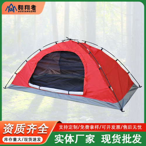 翺翔者紅色單人手動雙層防雨可攜式戶外野營應急帳篷可
