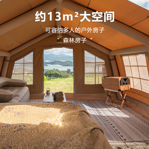 13.2充氣帳篷外貿熱銷PVC氣柱戶外精致露營一室一厛充氣小屋
