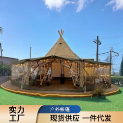 輕奢戶外大草帽印第安酒店帳篷露營地加厚帆布飛天帳天幕野營帳篷