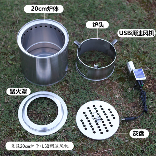 猛火柴火爐戶外便攜式露營折曡木柴氣化爐內膽野炊旅行野外爐具