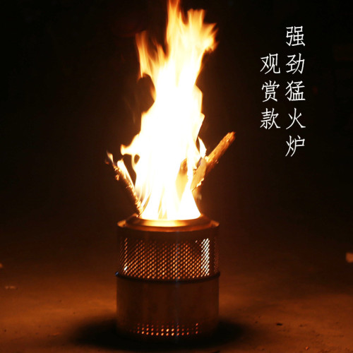 猛火柴火爐戶外便攜式露營折曡木柴氣化爐內膽野炊旅行野外爐具